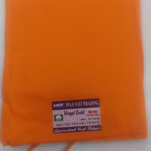 Cotton Saree Petticoat – Comfortable & Graceful Drape Underskirt